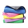 Ultra Fine Fiber Soft Car Double-Sided Dual Color Cleaning Towel