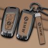 Car Sticker Hot 2025 Alloy Leather Car Remote Key Case Cover Protector For BMW 1 3 5 7 Series X1 X3 X4 X5 X6 F10 F20 F30 F25 F31