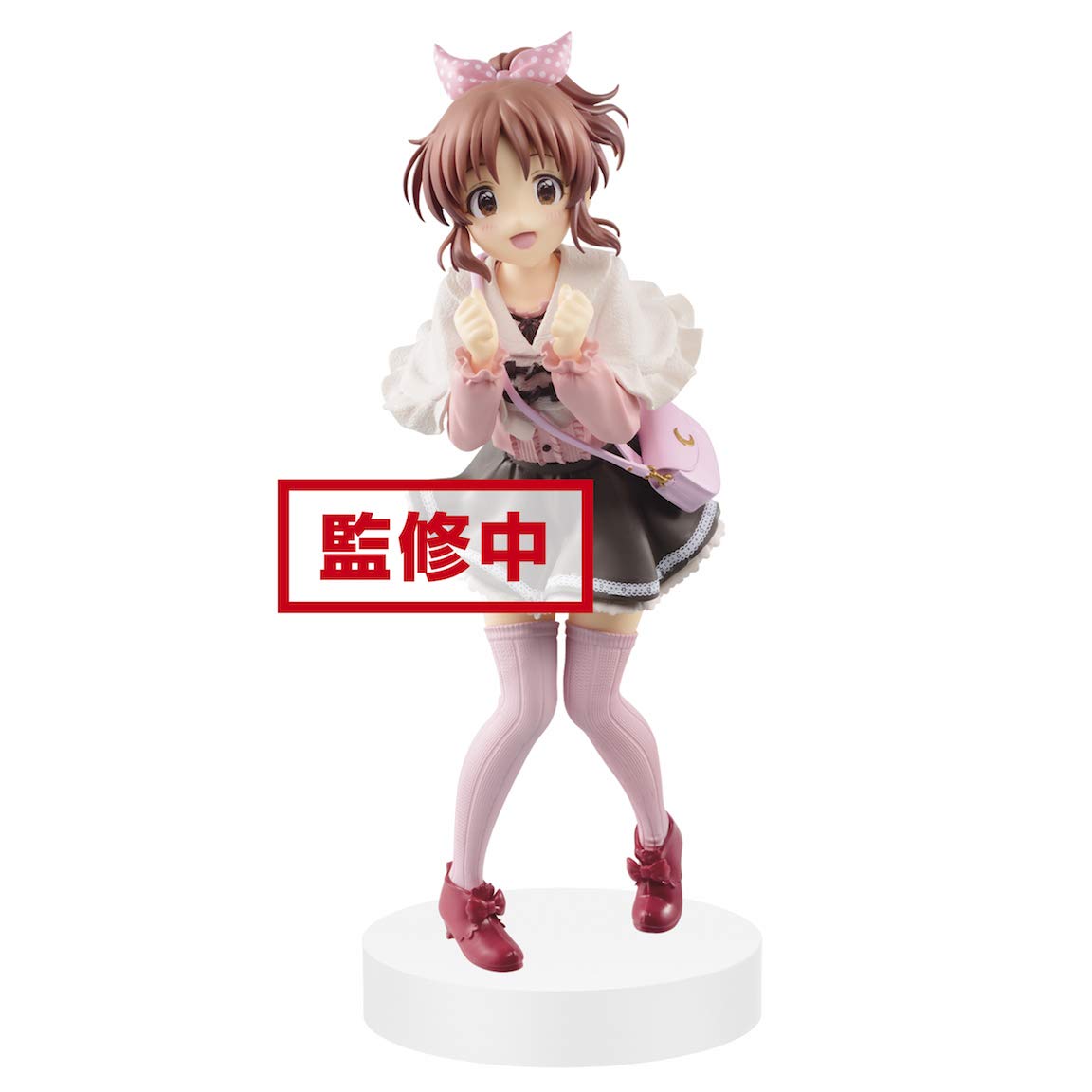 

Banpresto Idolmaster Cinderella Girls EXQ Figure - Abe Nana -
