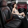 Lynk & Co 07 EM-P Universal Four-Season Full Coverage Seat Cushion & Cover