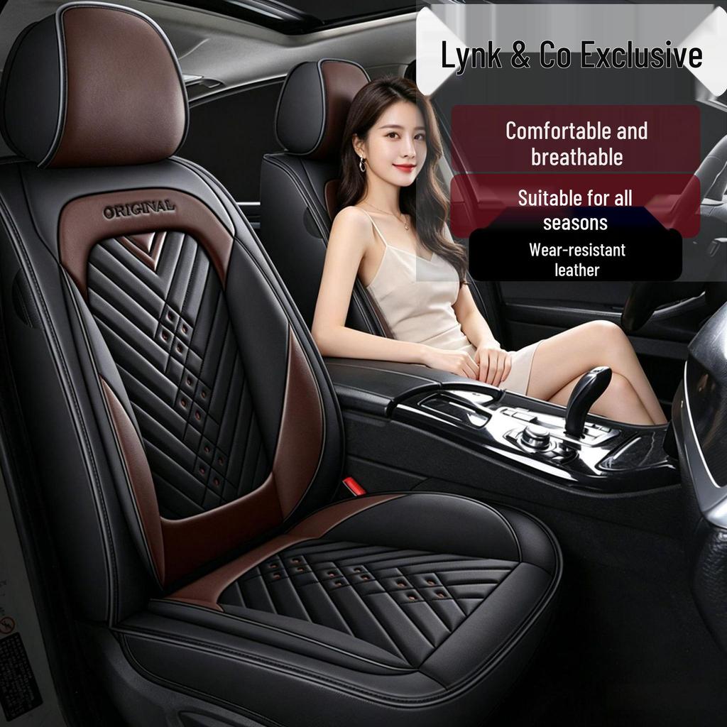Lynk & Co 07 EM-P Universal Four-Season Full Coverage Seat Cushion & Cover