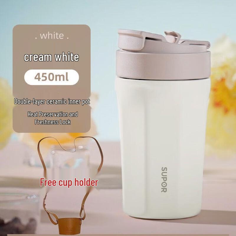 Supor 450ML Crystal Porcelain Insulated Tea Mug