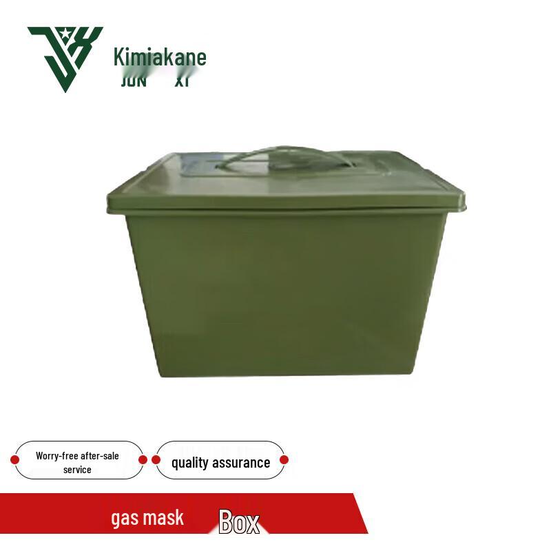 Junqian Chemical and Gas Protective Gear