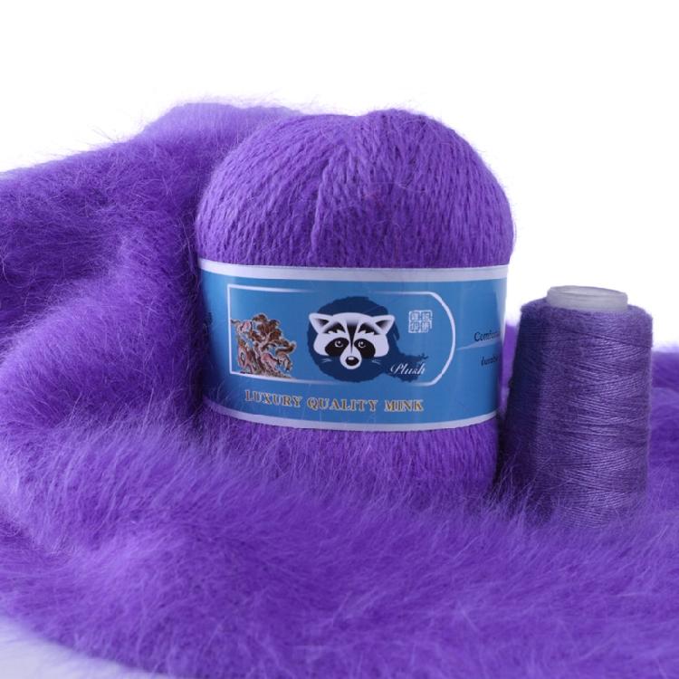 2 Pcs/Pack Long Plush Mink Wool Yarn for Needle Knitting Hand Crochet ,50g+20g