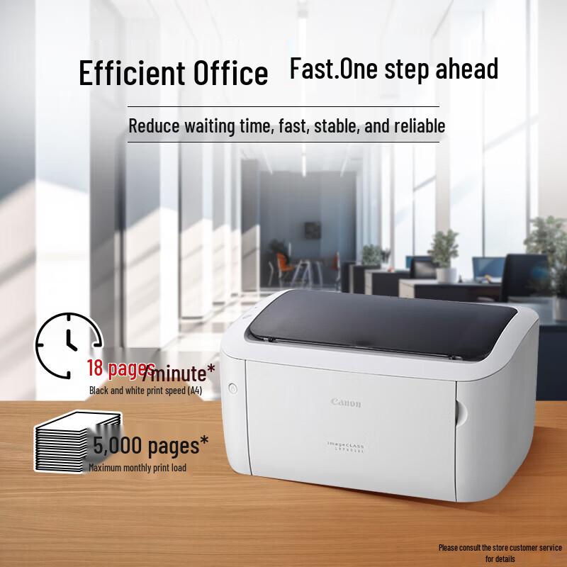 Canon LBP6018L A4 Black and White Laser Printer CN plug (adapter included)