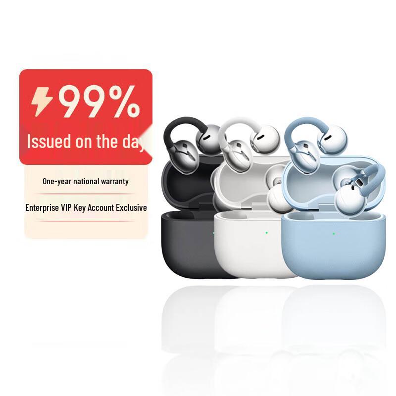 

Huawei FreeClip 2 Open-Ear Earbuds