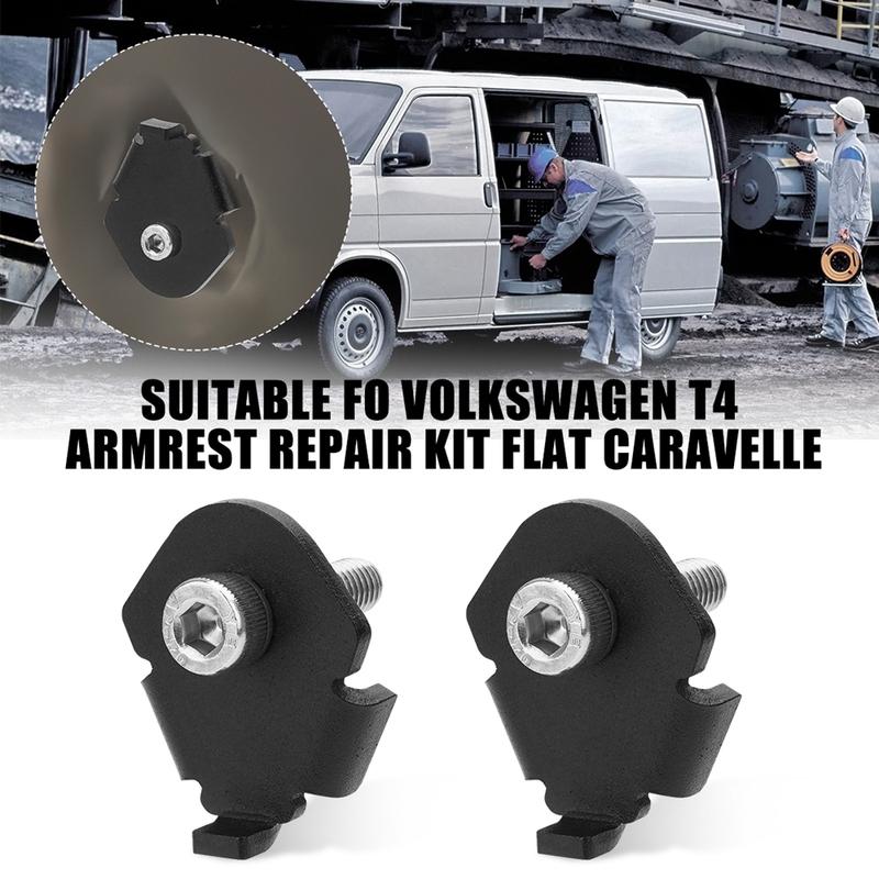 

2/4 шт. Ремонтный комплект подлокотника для Volkswagen T4 Flat Caravelle 2PCS