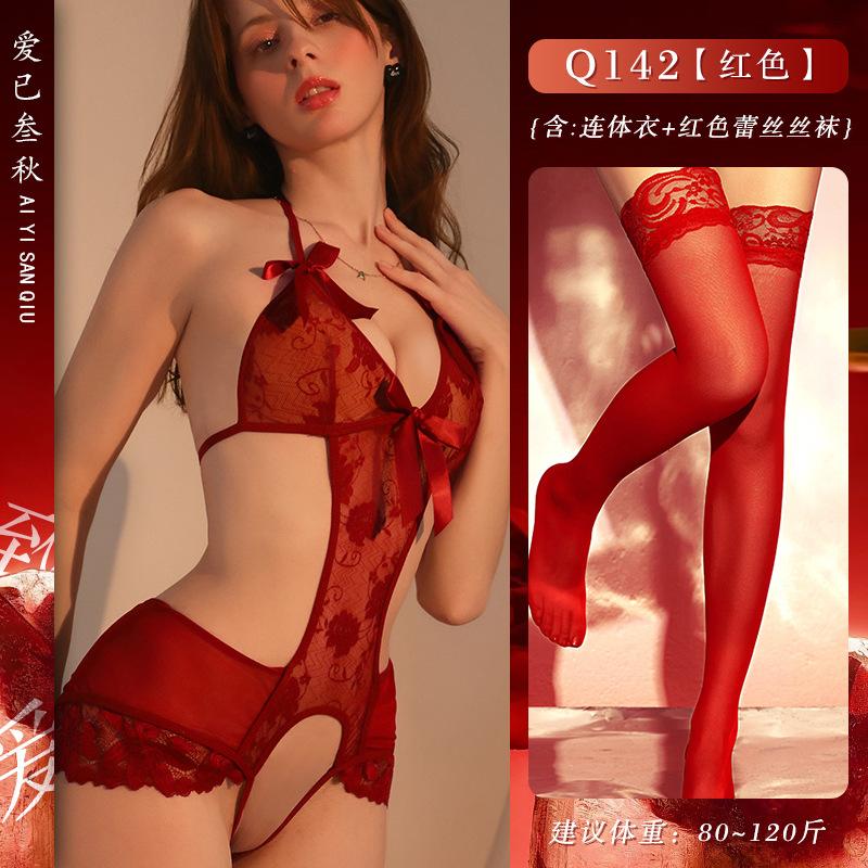 Erotic Lingerie Sexy One-piece Uniform Temptation Lace Suspender Passion See-through Suit Without Taking Off the Crotch Cannon Suit