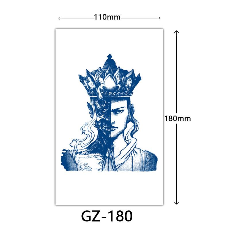 Herbal Semi-Permanent Tattoo Sticker, Animal English Totem Tattoo Sticker, Sweat-Proof Waterproof Tattoo