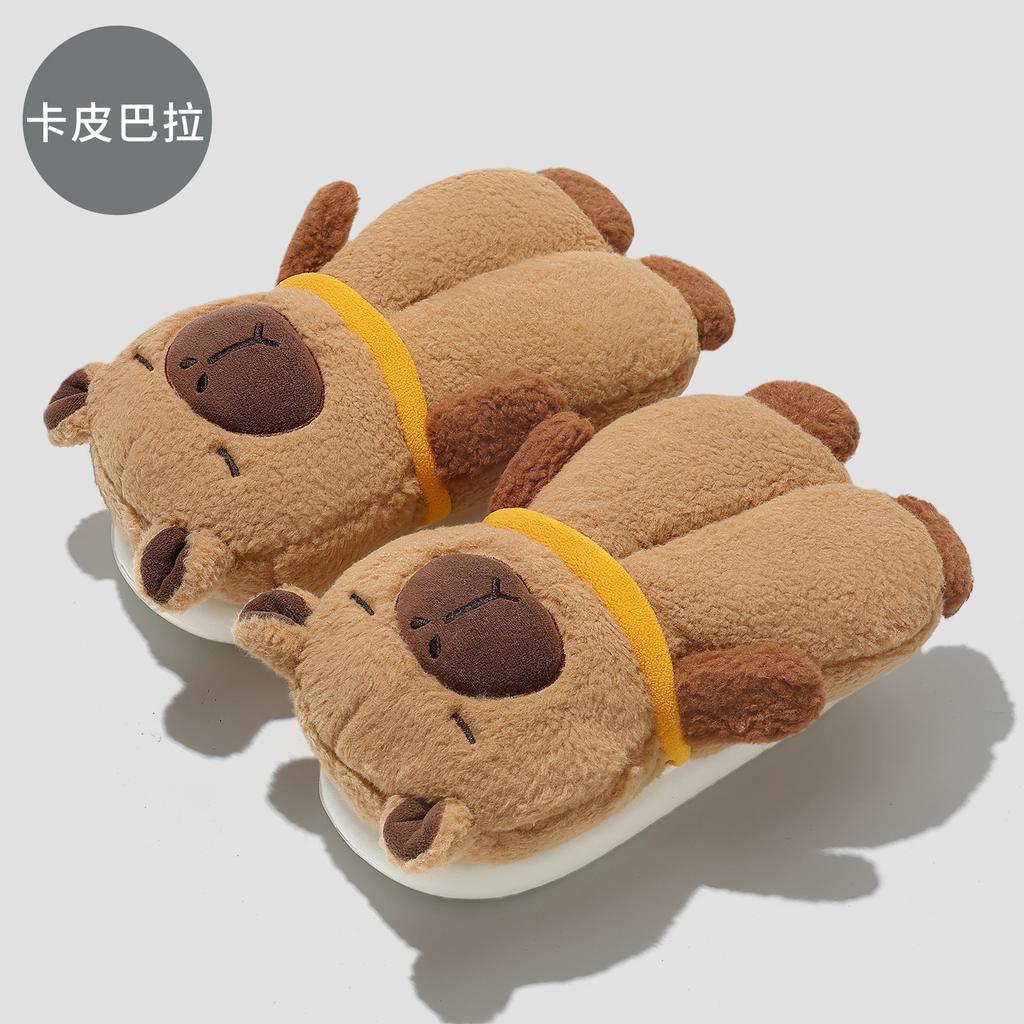 Cartoon Cotton Slippers Winter New Cute Kapibara Home Indoor Household Plush Cotton Shoes Winter