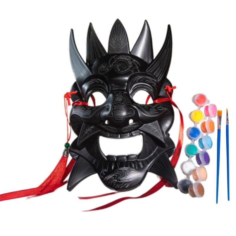 Blank Nuo Operas Mask with Pigment Drawing Brush Photo Ribbon Set DIY Unpainted Masquerade Mask Set Blank Paintable Mask