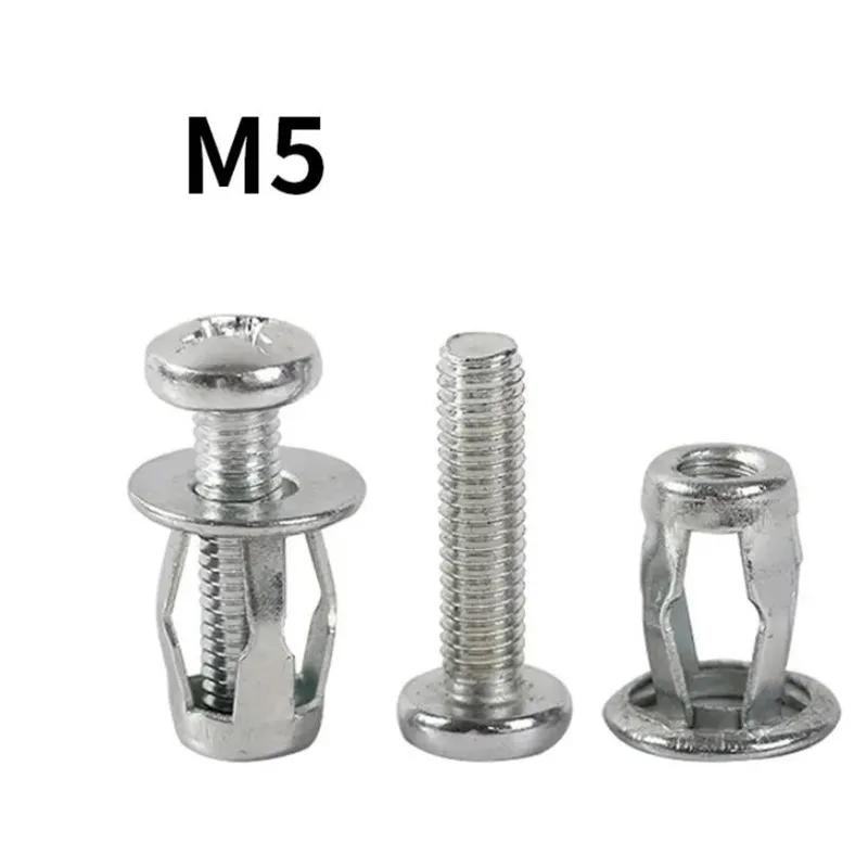 5/10pcs Petal Rivet Lock Nuts with Screw Fixed License Plate for Car Screw Iron Skin Car Metal Screw Jack Nuts Hollow Wall