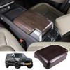 DIYUCAR Console Armrest Box Protector Cover for Land Rover Defender 90 110 Console Box Armrest Console Panel Interior Custom Parts Wood 2020-2024,