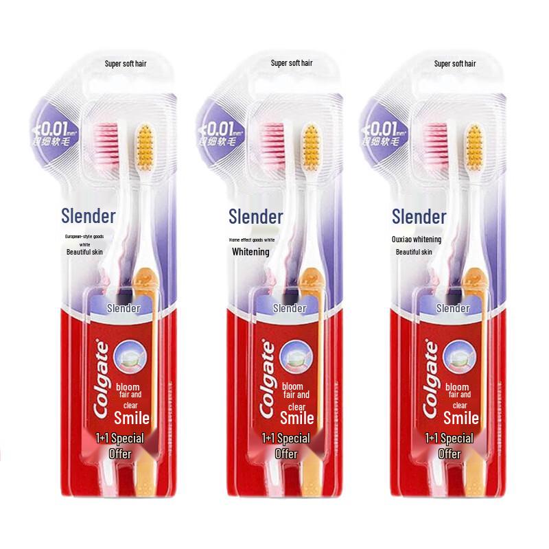 Colgate Slim Soft Dual Action Whitening Toothbrush - 3-Pack