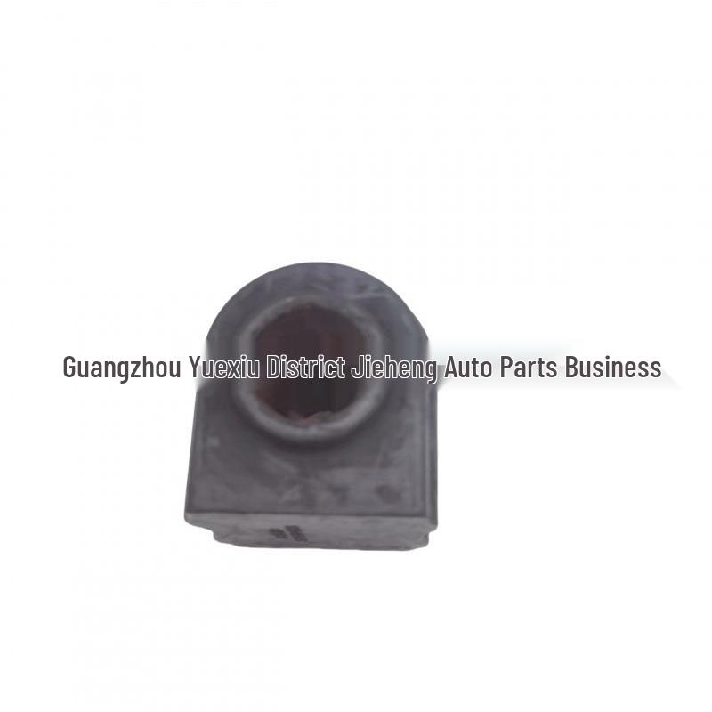 LR018354 Rear Stabilizer Bushing for Range Rover Sport
