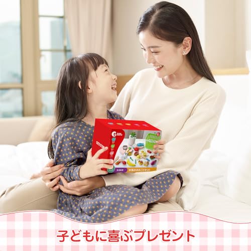 Süßes Stein-Rollenspiel-Set, Küchenspielzeug, Lernspielzeug, 44-teiliges Set, Rollenspiel-Set mit realistischen Zutaten, Schneidespiel, Rollenspiel, Schälen