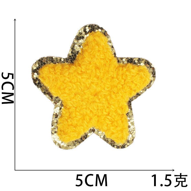 New Rainbow Embroidery Cloth Sticker Computer Embroidery Stamp Lightning Five-Pointed Star Patch Sticker Ironing