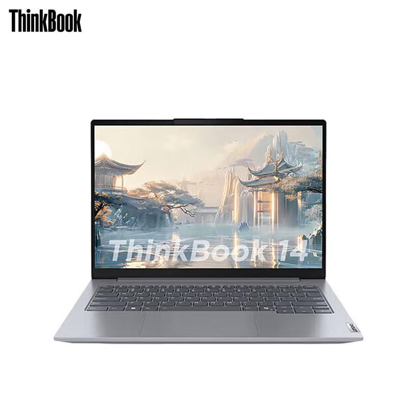 Lenovo ThinkBook 14 Business Laptop (CN version)