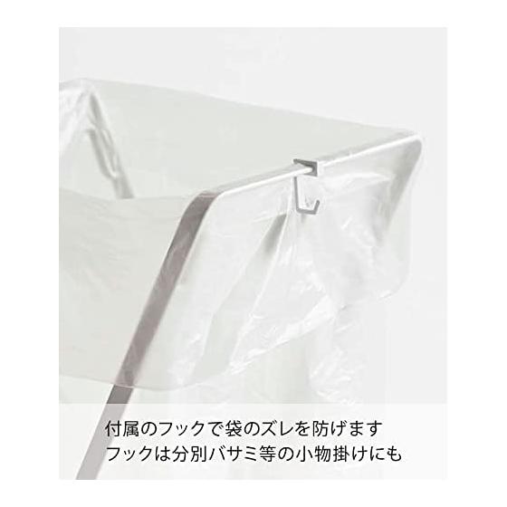 Yamazaki Jitsugyo 5712 Plastic Bags 2 Rows & 30L Garbage Bag Stand White Approx. W23XD29XH54cm (When used) Tower Separation Trash Can Plastic Bag