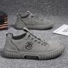 New Soft-soled Low-top Shoes Breathable Ice Silk Cloth Shoes Men's Lightweight Skate Shoes Casual Canvas Shoes Men