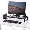SANWA SUPPLY Monitor Stand with Outlet (W600, Black) MR-LC212BK