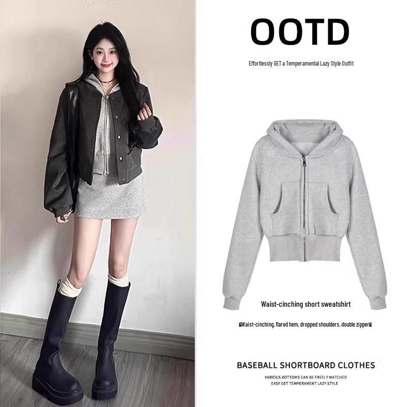 Women's Gray Wool Blend High-Waisted Bodycon A-Line Skirt - Korean Style Elegant Spring Arrival