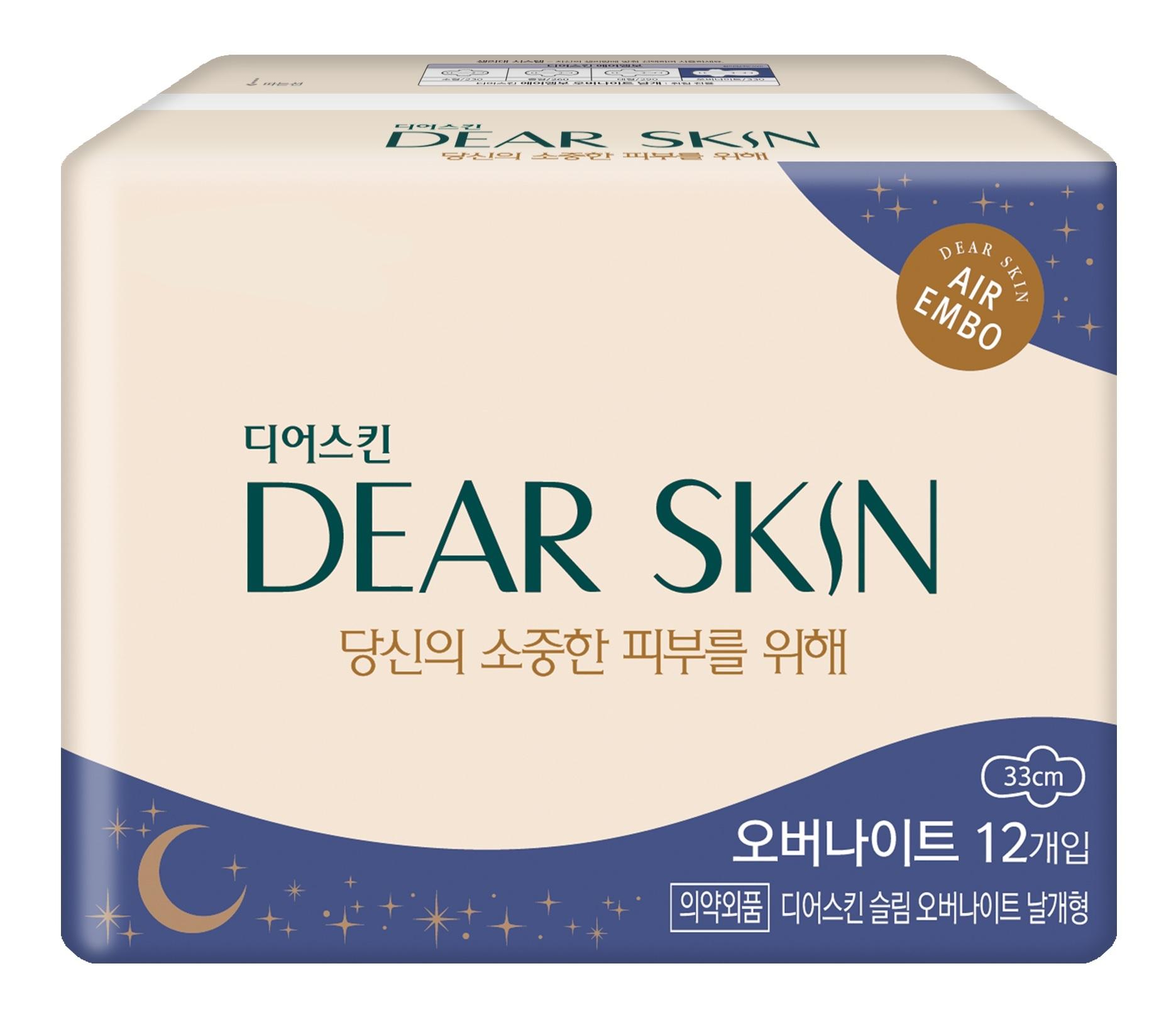 Гигиенические прокладки Dearskin Air Emboss, 9 видов, выберите 1 Overnight 12P