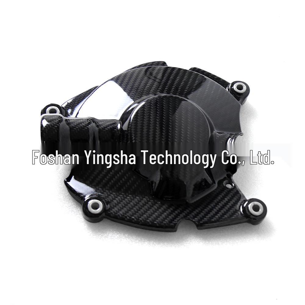 YAMAHA YZF-R1 Carbon Fiber Right Engine Cover 2015-2020