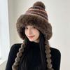 Fur Brim Pompom Braids Hat Striped Knit Earflap Winter Cap Fleece Knit Beanie  Teens