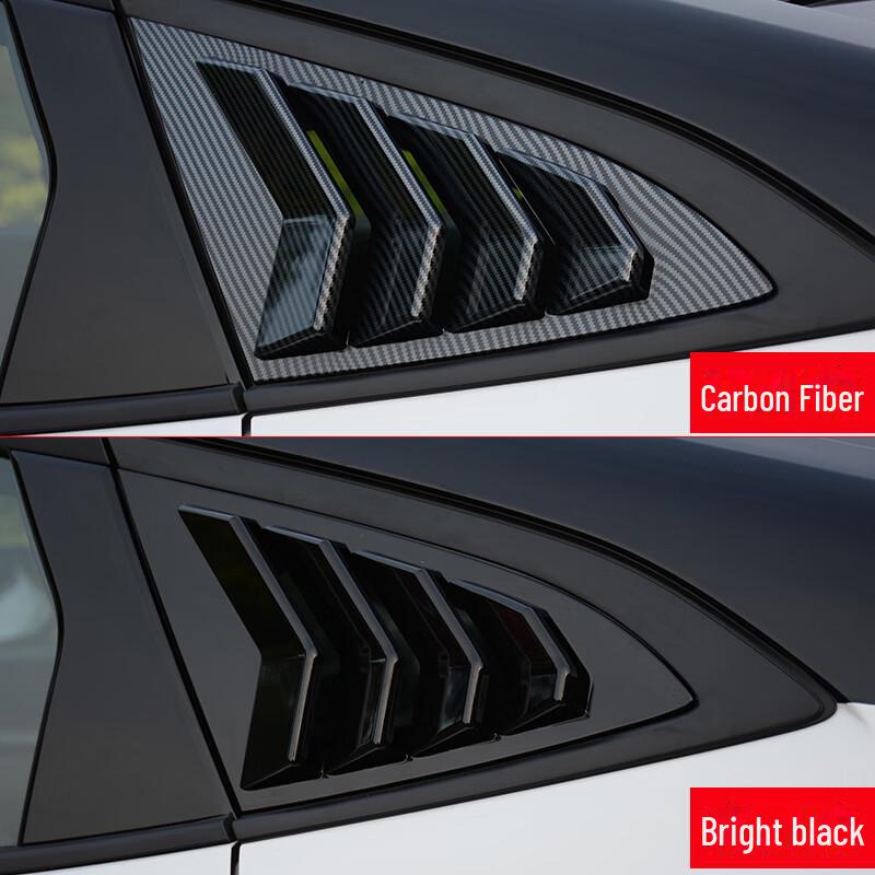 Changan UNIV Heckdreieck-Fensterzierleisten für Haifischkiemen-Außenaufkleber.