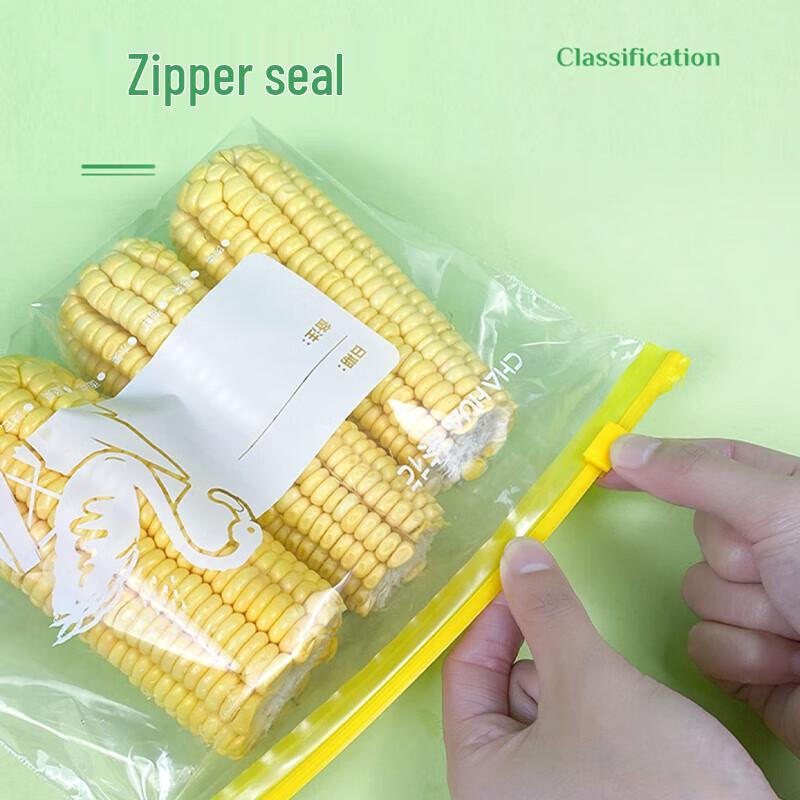 Camellia Household Zipper Seal Food Storage Bags