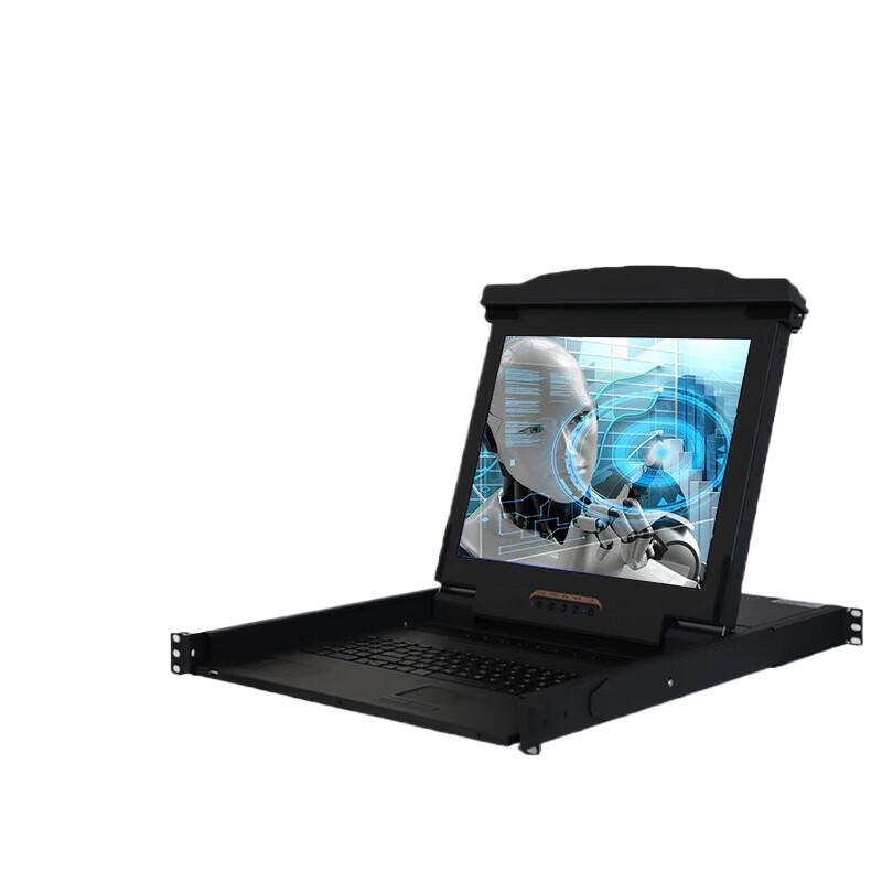 KVM Switch with Integrated LCD Monitor