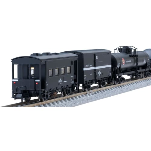 

TOMIX N Gauge JNR Uetsu Main Line Freight Train Set 98866 Model Train with Freight Cars