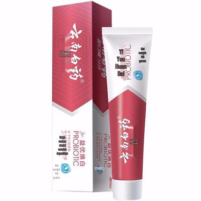 Yunnan Baiyao Whitening Toothpaste