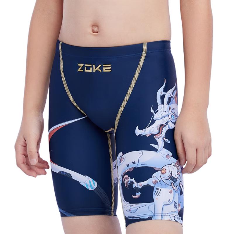 ZOKE Youth Boys  Five-Point Training Swim Trunks 150