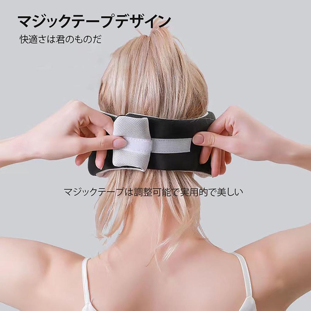wulsalio Sleeping Eye Warm and Cool Dual Sensation Capsule Eye Relieves Eye Sleeps with Ear No Perfect for Business and Unisex Mask, Mask, Blindfold,