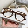Anti Radiation Classical  Retro Eyeglass Fashion Unisex Anti-blue Radiation Glasses
