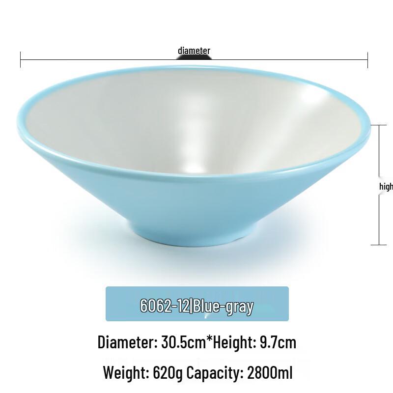 A5 Melamine Commercial Conical Noodle Bowl