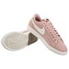 Blazer Low Sd 'Coral Stardust' Damen AA3962-605