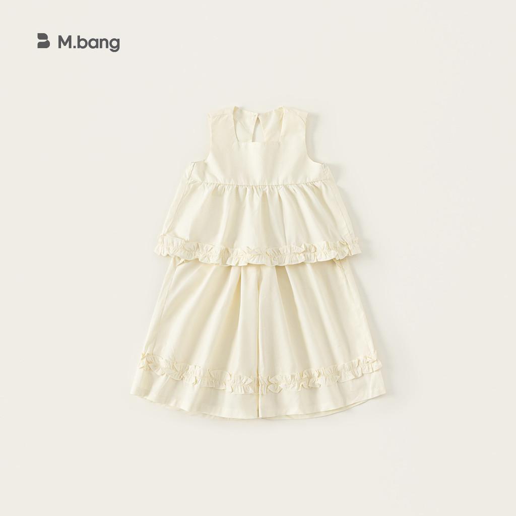 Girl Summer Kids Twopiece Set Cotton Sleeveless Top With Lace Pants For Children Ages 3 To 8