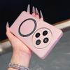 Magnetic Semi‑Transparent Matte Phone Case for Xiaomi Redmi 14C 4G,POCO C75 Soft TPU Shockproof Cover