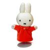 Miffy Hand Puppet