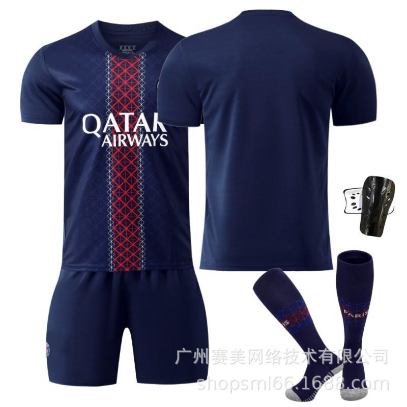 2025-26 Paříž Domácí kurt 10 Dembele 14 Dou Dětské oblečení Fotbalové oblečení Li Gangren 7 Kwara Sada dresů
