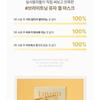 Luvum Afterglow Yuja Gel Mask Set