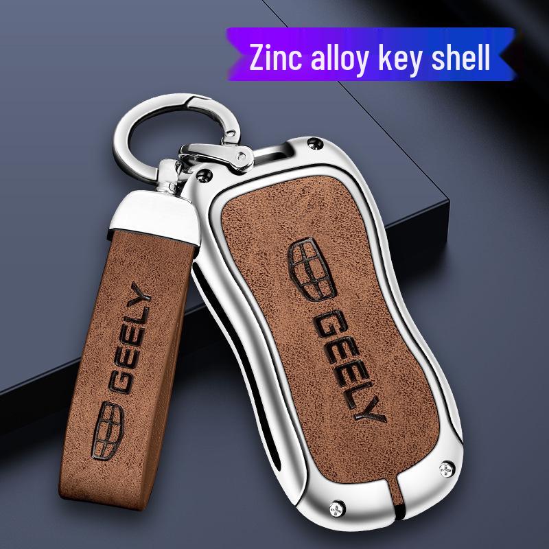 Geely Car Key Case for Xingyue S & Boyue Pro - Premium Metal Shell with Secure Buckle 