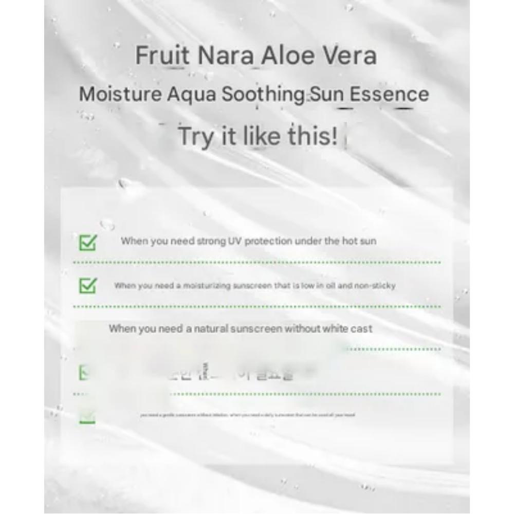 Kwa-il-Na-ra (=Frutta-Terra) Aloe Vera Moisture Aqua Soothing Sun Essence 50g