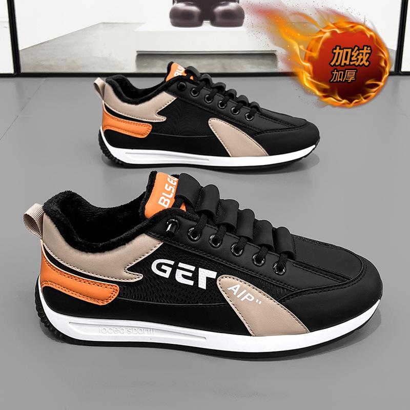 

Autumn and winter new velvet foot cover one pedal lazy shoes fashion trend casual sports shoes one 2025H876-1 44