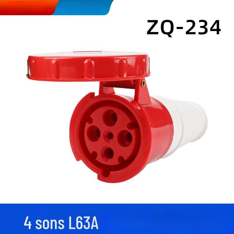 Industrial Aviation Connector Socket CN plug (adapter included)