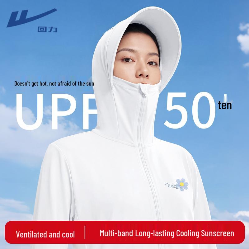 Женская куртка с капюшоном Warrior с защитой от солнца UPF50+ XL