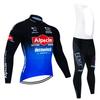 2026 Alpecin Deceuninck Paesi Bassi Set Maglia Ciclismo Manica Lunga Van der Poel Abbigliamento Giacca Termica Bici Tuta Pantaloni Salopette MTB